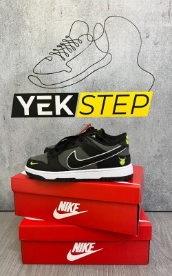 Nike Dunk Siyah Venom Nike Dunk Siyah Venom
